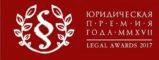 law